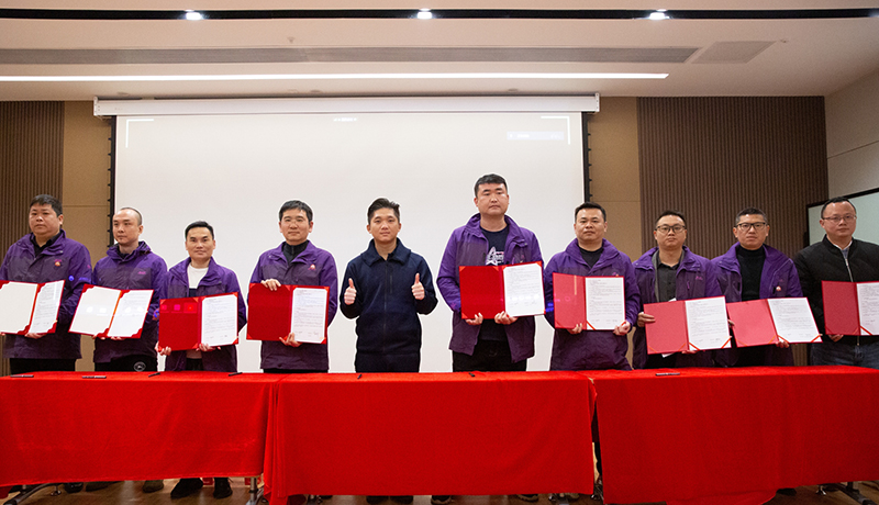 開工大吉 | 踔厲奮發(fā)開新局，積蓄力量再出發(fā)！